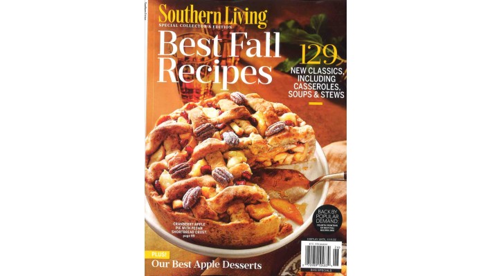 SOUTHERN LIVING SPECIAL COLLECTOR'S EDITION